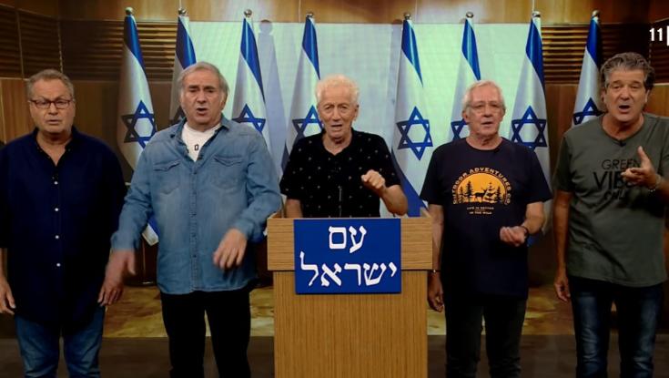 זהו זהו מכריזים: העם מתפטר