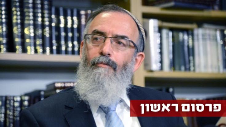 הרב סתיו: נפגשנו עם המשנה לפרקליט המדינה כדי להרגיע את הרוחות