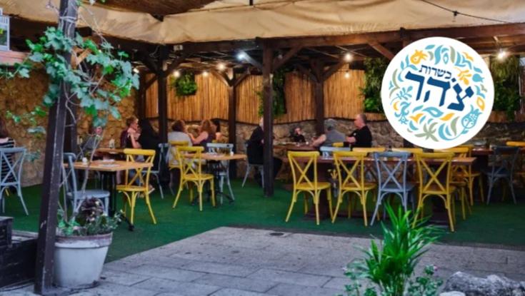'רובידה' של עמוס חיון: "שימוש מרהיב בחומרי גלם ומחיר סביר למסעדת שף"