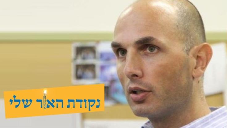 המחשבה שעזרתי בהענקת ילדות בריאה נותנת הרבה מוטיבציה"