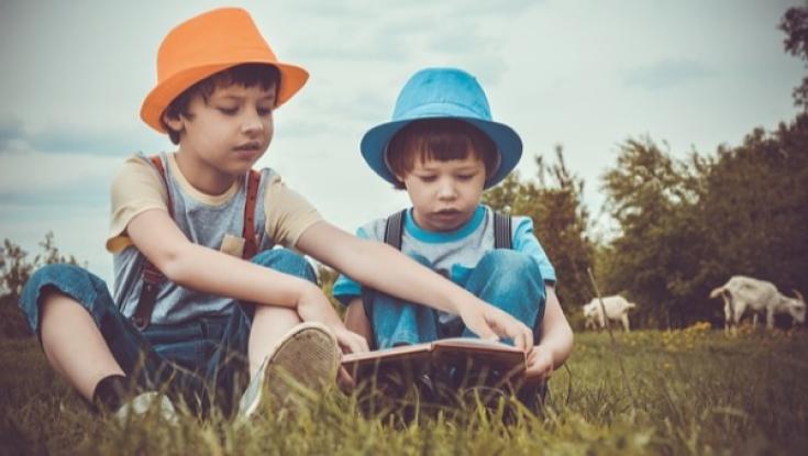 תפילת השל"ה הקדוש לערב ר"ח סיוון