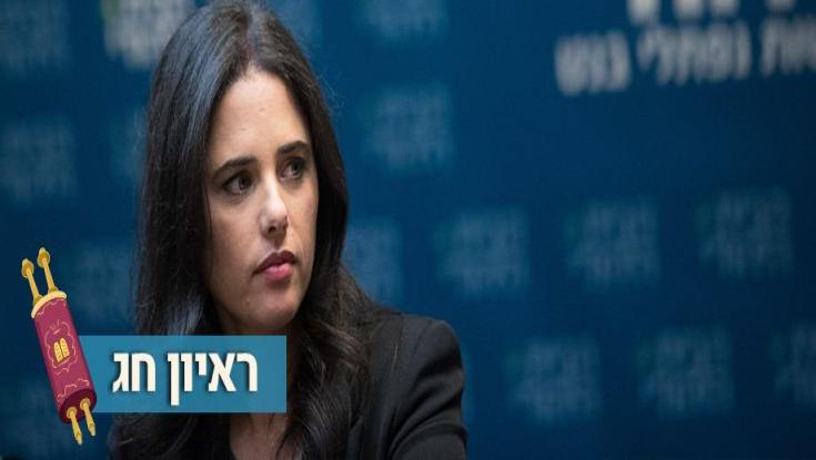 "רק גודלה של הבית היהודי יקבע אם נקבל ממשלת ימין או שמאל בראשות נתניהו"