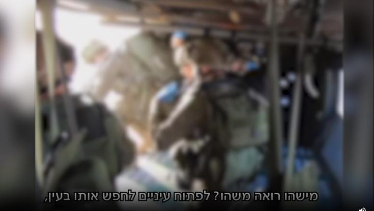 צפו בתיעוד: "מסוק פינוי להיכנס, מזהה מימין שני פצועים על אלונקות, עולים אליך"