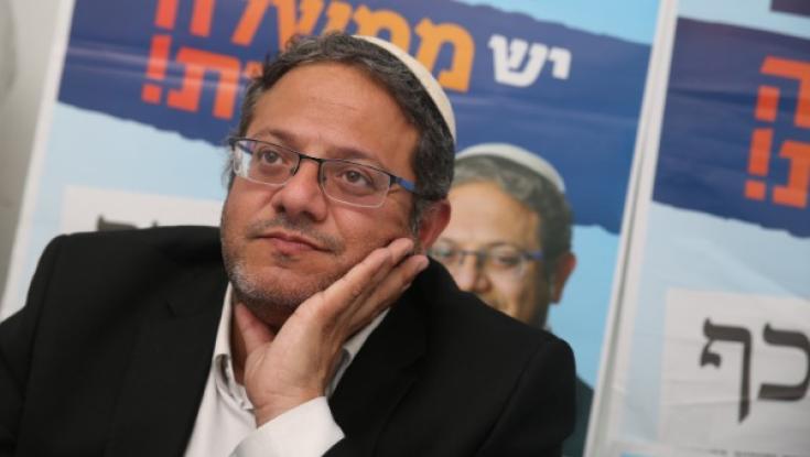 בן גביר הודיע: "עוצמה יהודית תרוץ עד הסוף"