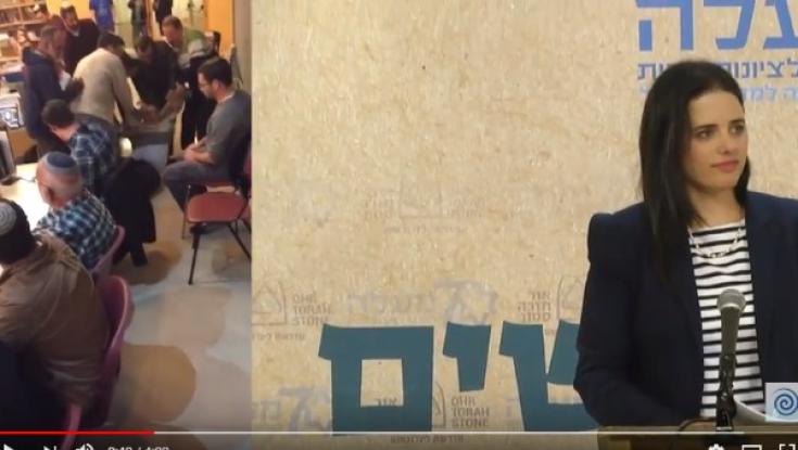 למה גרשנו את מי שהפריע לאיילת שקד