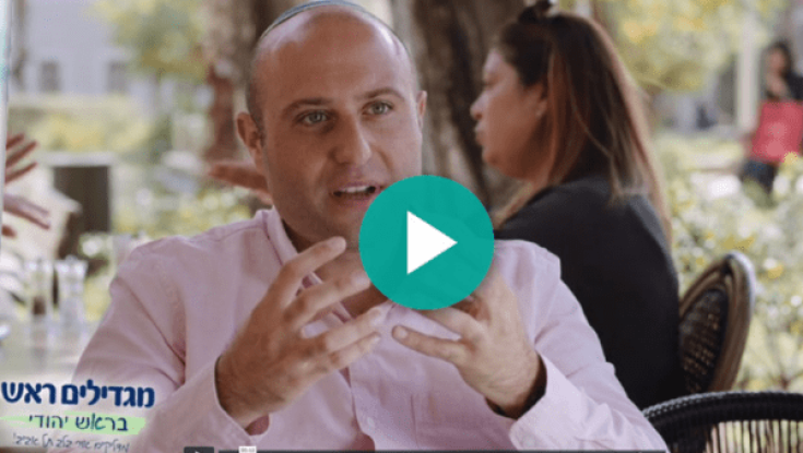 ממשיכים להפיץ את האור בלב תל-אביב