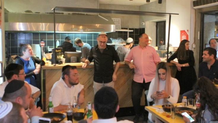 Memphis ירושלים: כשר בהשגחת הברנזה