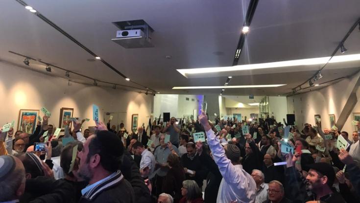ההצבעה בבית היהודי אושרה. יוגב התנגד