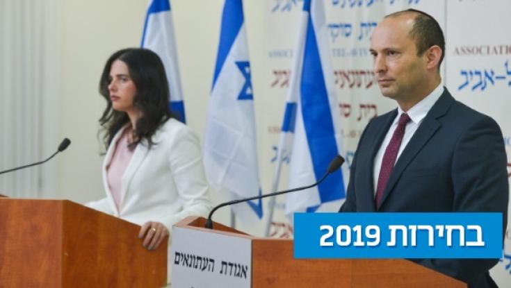 פרישת בנט ושקד: גם סמוטריץ ידע על הכוונה