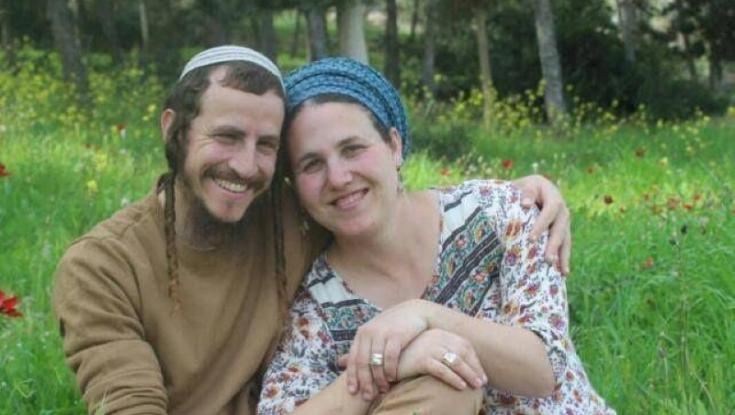 כאן גרים בכיף: המדריך ליצירת תקשורת בריאה בזוגיות