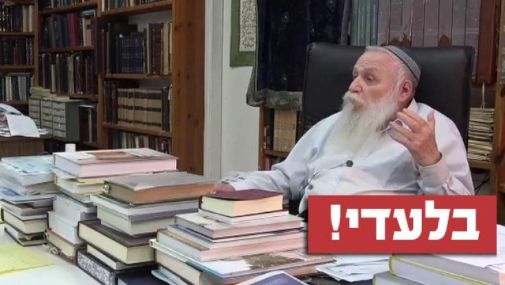 הרב דרוקמן ל'כיפה': "נגיד שאני לא בסדר-&nbsp;למה המתגיירים צריכים לסבול בגללי?"