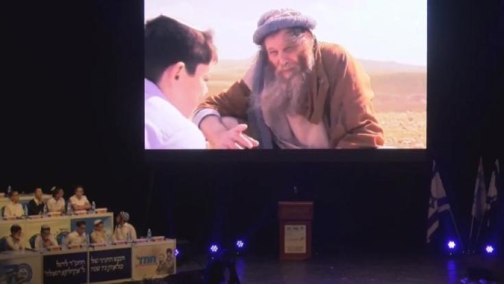 שידור חי: החידון הארצי של החמ"ד לרגל 70 שנה למדינה