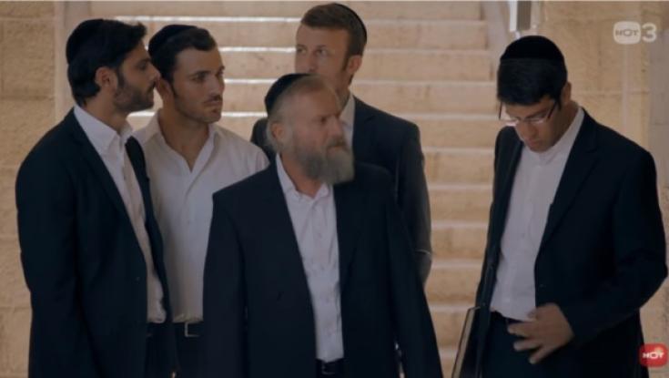 פרס בינלאומי יוקרתי לסדרה 'שבאבניקים'