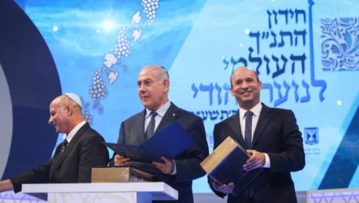 עיקר וטפל בחידון התנך או מי יחזיר להם 45 דקות אבודות? 