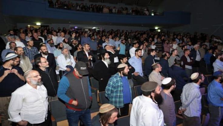 משרד האוצר למוסדות תורת החיים: יש לכם חוב של 11 מיליון שקלים