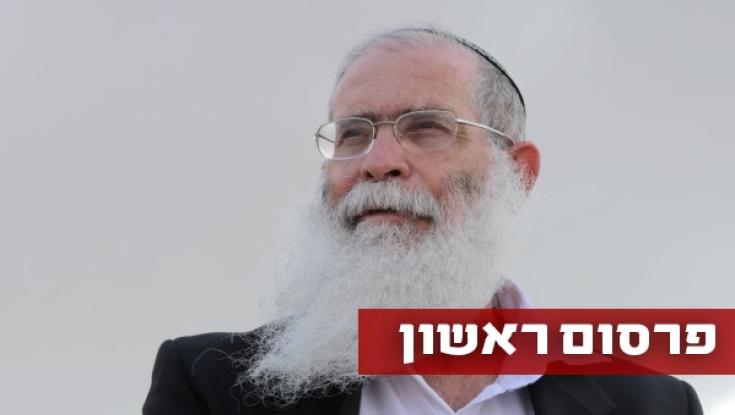 הרב לבנון הנמצא בבידוד במכתב לתושבי השומרון