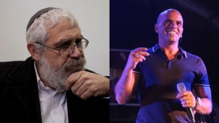 מה בין הרב אלון לאייל גולן ?