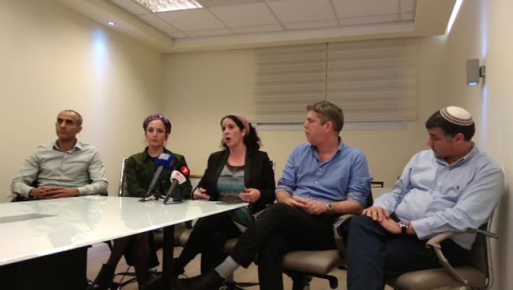 יפעת ארליך על האפשרות שתפרוש מהבית היהודי: "כל אחד ישקול את דרכו"