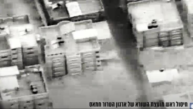 כך חוסל בכיר חמאס שהיה אחראי על תיק גלעד שליט - צפו בתיעוד