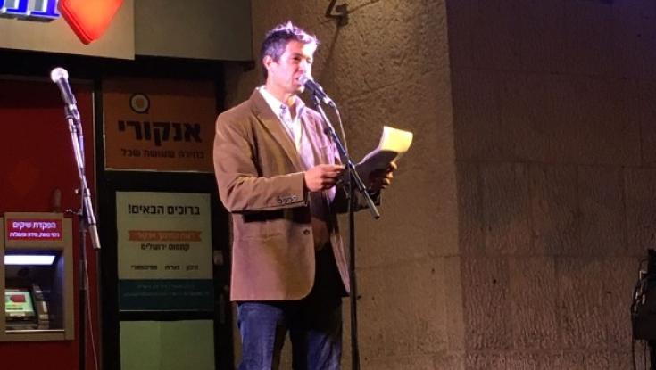 יועז הנדל: "אני כאן לא נגד נתניהו, אני כאן בעד מדינת ישראל"