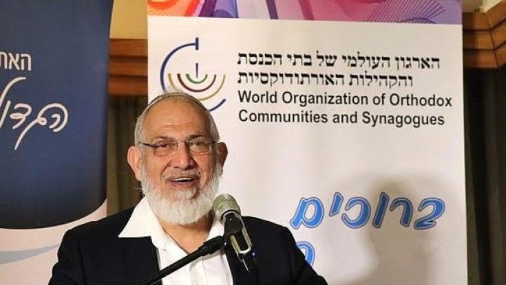 פרס מפעל חיים לרב רחמים נסימי