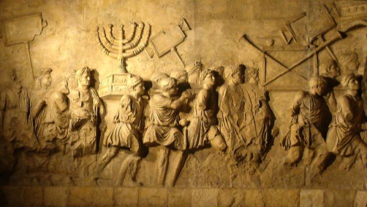לא לומדים תורה: 5 המלצות קריאה לתשעה באב