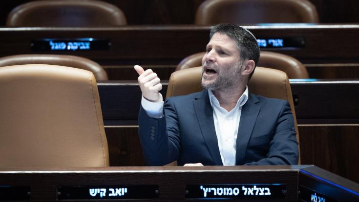 פתאום כשמדובר על גיוס חרדים - סמוטריץ' כבר לא פופוליסט