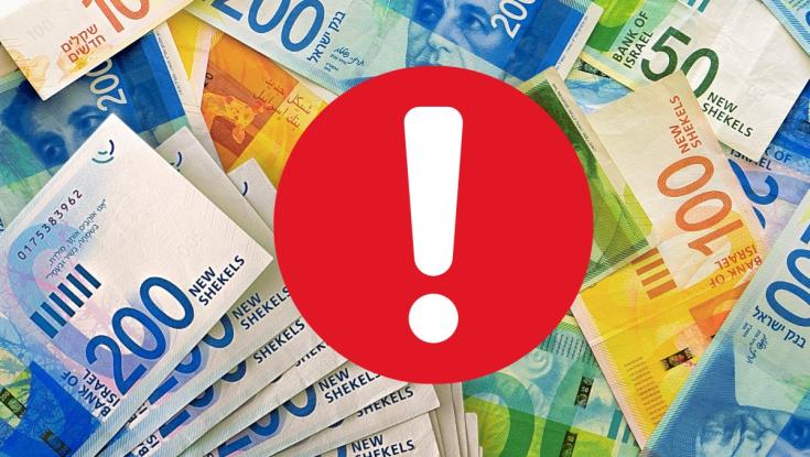 הבנקים מסתערים על הדור הצעיר: המדריך לפני פתיחת חשבון הבנק הראשון שלכם