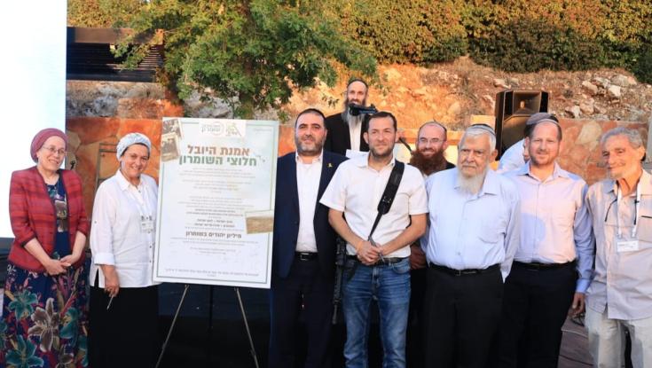 מסר לנתניהו: "לפני 50 שנה חשבו שהתיישבות בשומרון זה לא ריאלי - התיישבות בעזה - זה גם ריאלי"