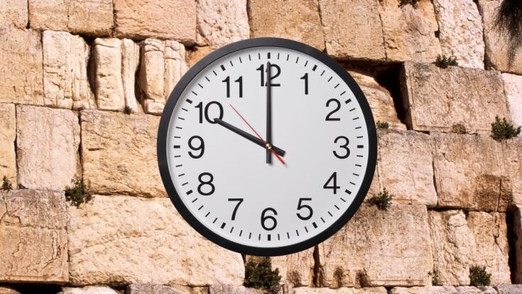 צאת צום תשעה באב 2024: זמנים, הלכות, מנהגים וטיפים לסיום צום בריא