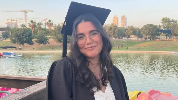 נקבע מותה של החיילת נועה מרציאנו שהופיעה בסרטון חמאס