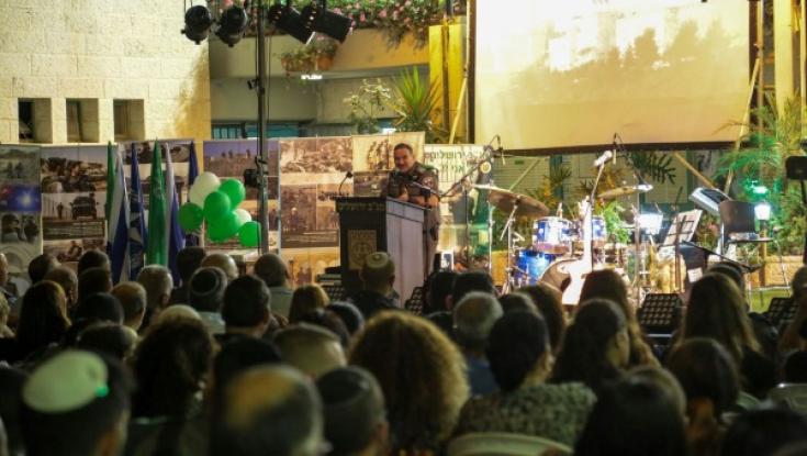 "הדס אמרה: 'אם לא נגן על ירושלים, לא תהיה מדינה'"