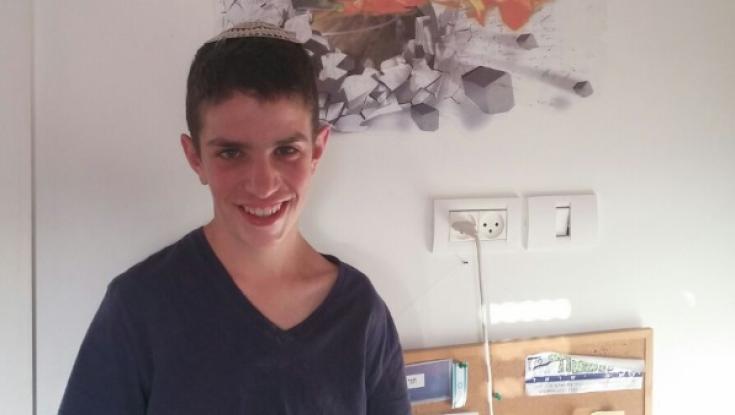 נקבע מותו מתאונת ה'פגע וברח': חגי גולדשטיין בן 16 מכפר אדומים