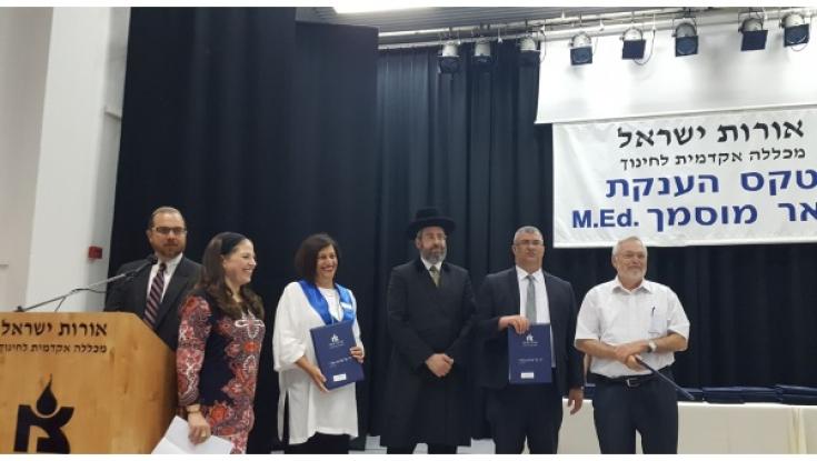 עליה של 50% במספר התלמידות החדשות במכללת אורות ישראל