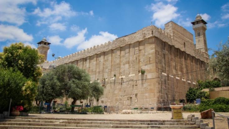 פרשת חיי שרה: חברון וירושלים כארושין ונישואין