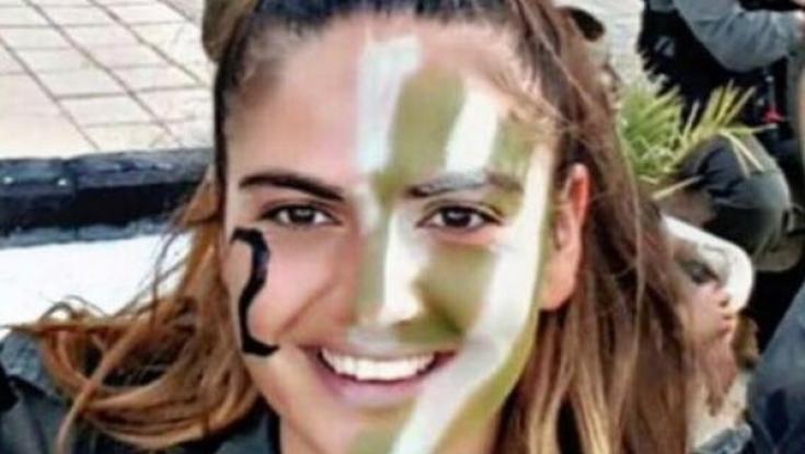 קוצר עונשם של הסייענים בפיגוע בו נרצחה לוחמת מג"ב הדס מלכא ז"ל