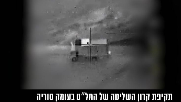 "היינו מאוד מרוכזים במשימה, הובלנו את התקיפה"
