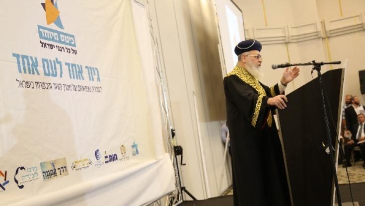 הרב יוסף על תמיכת זקני הרבנים במתווה הגיור: "גישה גלותית"