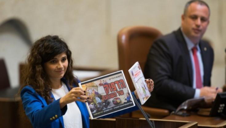 ח"כ השכל על יו"ר הקואליציה: "חצה קו אדום בהתנהגותו הבריונות"