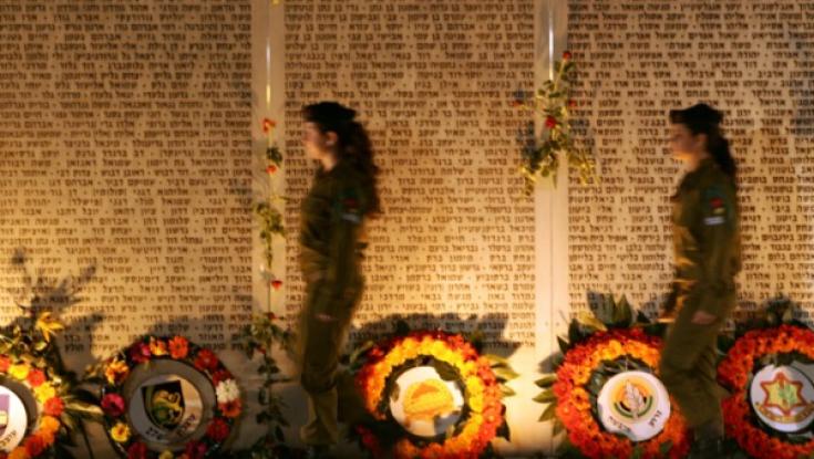 בהוראת הרבנות הצבאית: נמנע מקצינה לומר "יזכור"