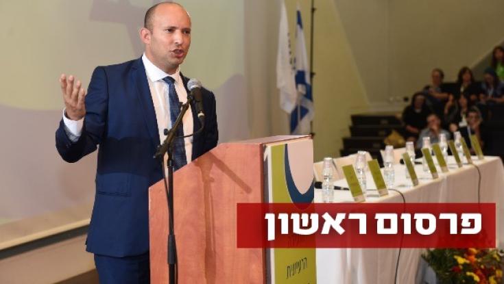 לאחר השארת הפריימריז: אלה השינויים שבנט ינסה להעביר