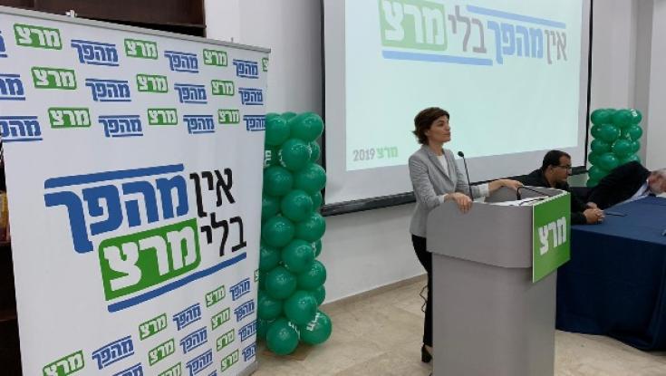 זנדברג סימנה את המאבק הבא מול הימין: "רוצים את תיקי החינוך והמשפטים"