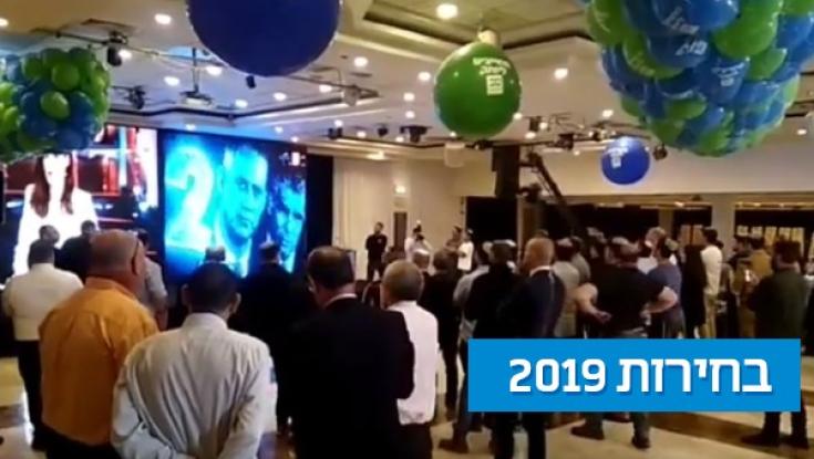 משיעבוד לגאולה, משטייטל להנהגה: ציונות דתית יקרה, הגיע הזמן לעלות מדרגה