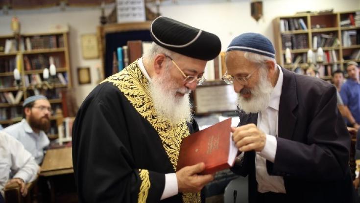 תוכנית תשעת הימים לנוער בעטרת כהנים