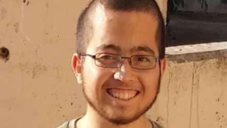 שנה לפיגוע הדריסה בארמון הנציב: צפו בשיר לזכרו של ארז אורבך הי"ד