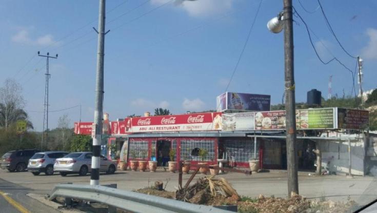 השרים צפויים לאשר פתיחת חנויות ואיסוף מזון ממסעדות