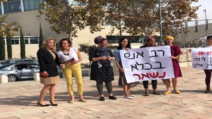 נפגעות הרב שיינברג: המאבק של כולנו