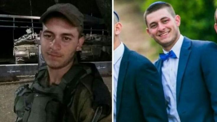 ההרוג באסון הטנק: בוגר ישיבת שעלבים