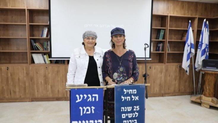 תנועת הריבונות לנתניהו וגנץ: ריבונות בבקעת הירדן כקו יסוד לממשלה