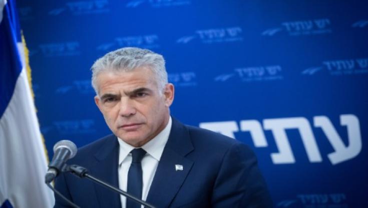 לפיד מתנגד לנישואי תערובת - ומברך את צחי הלוי ולוסי אהריש
